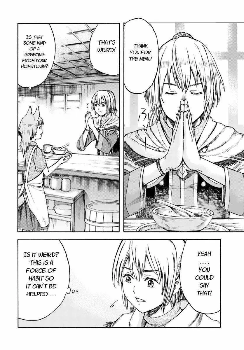 Wise man is summoned to another world ~The strongest items were those less desired in inventory~ Chapter 3 page 18