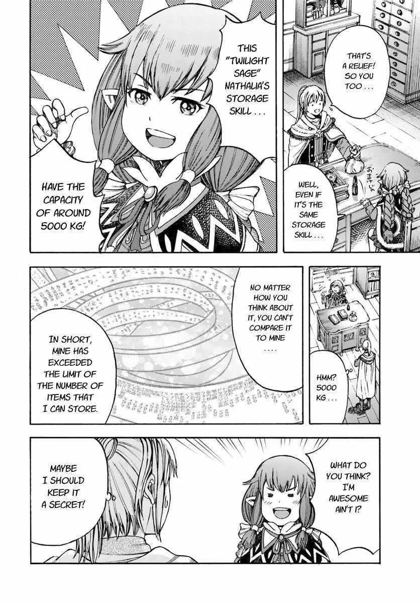 Wise man is summoned to another world ~The strongest items were those less desired in inventory~ Chapter 3 page 12