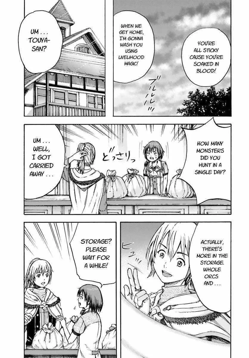 Wise man is summoned to another world ~The strongest items were those less desired in inventory~ Chapter 3 page 29