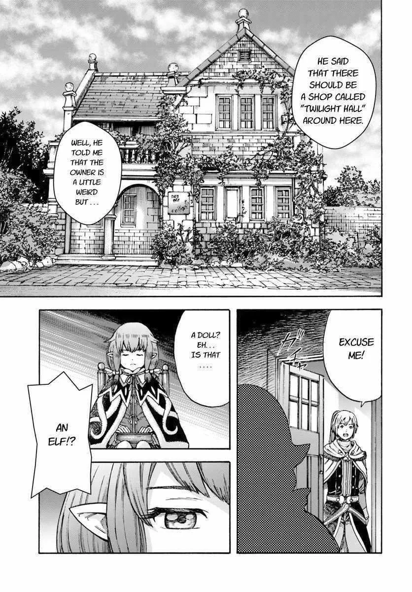Wise man is summoned to another world ~The strongest items were those less desired in inventory~ Chapter 3 page 7