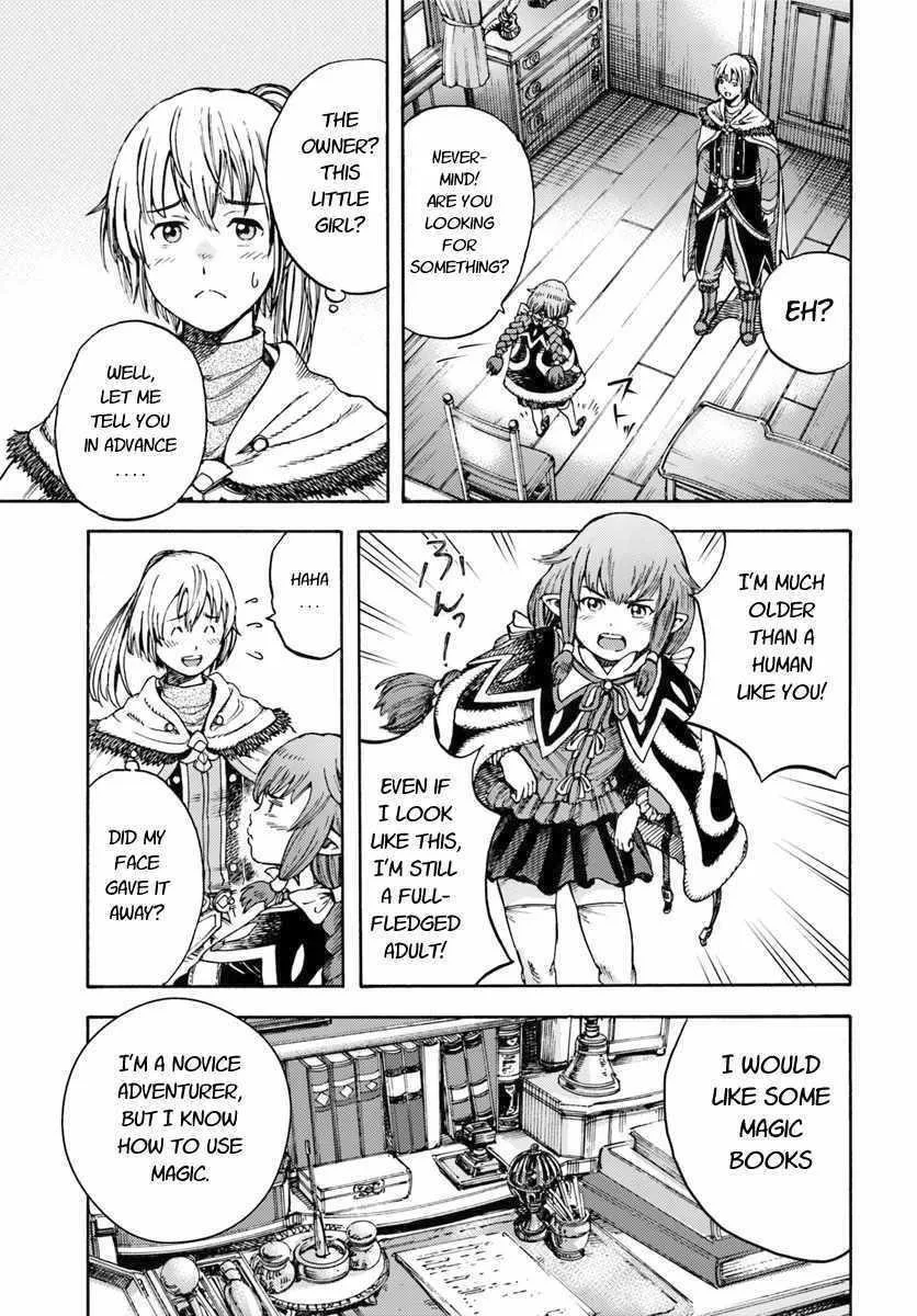 Wise man is summoned to another world ~The strongest items were those less desired in inventory~ Chapter 3 page 9