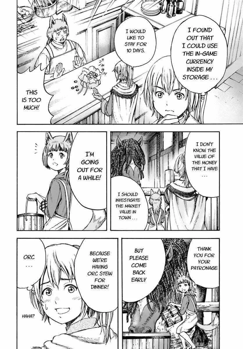 Wise man is summoned to another world ~The strongest items were those less desired in inventory~ Chapter 3 page 4