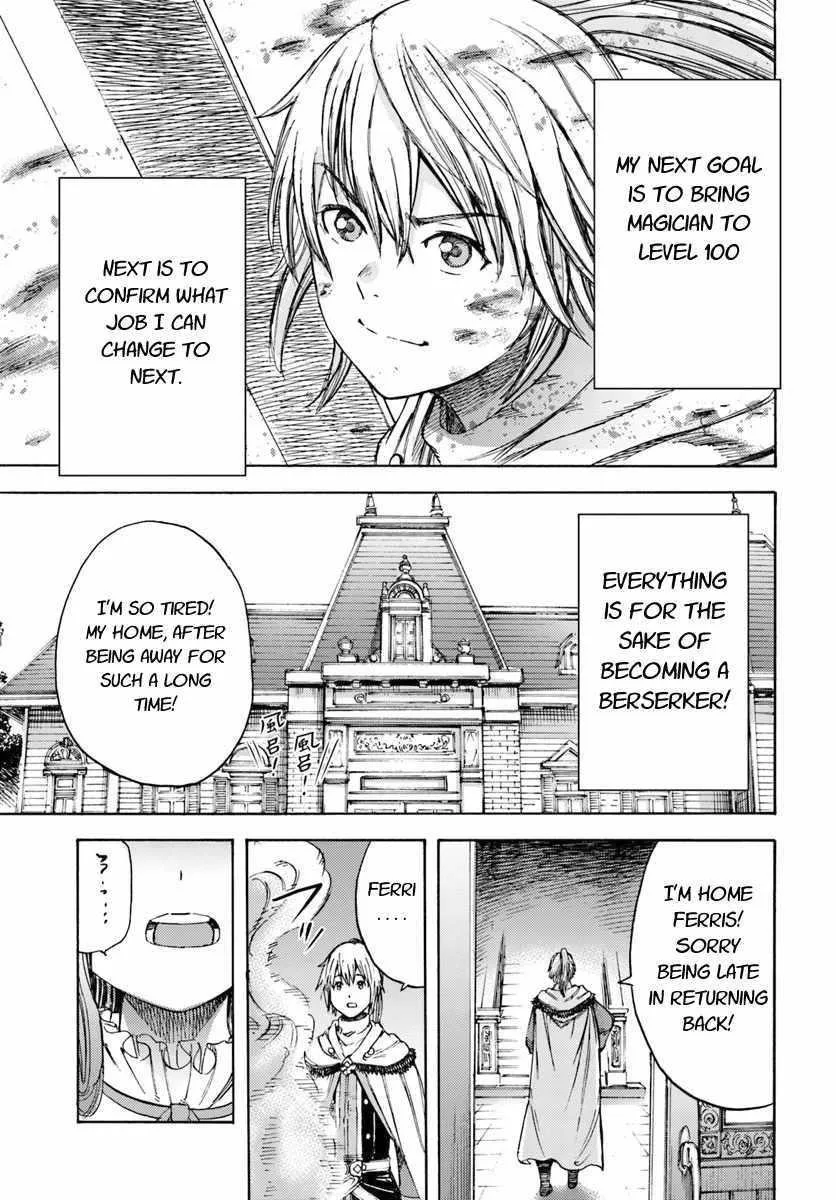 Wise man is summoned to another world ~The strongest items were those less desired in inventory~ Chapter 4.2 page 18