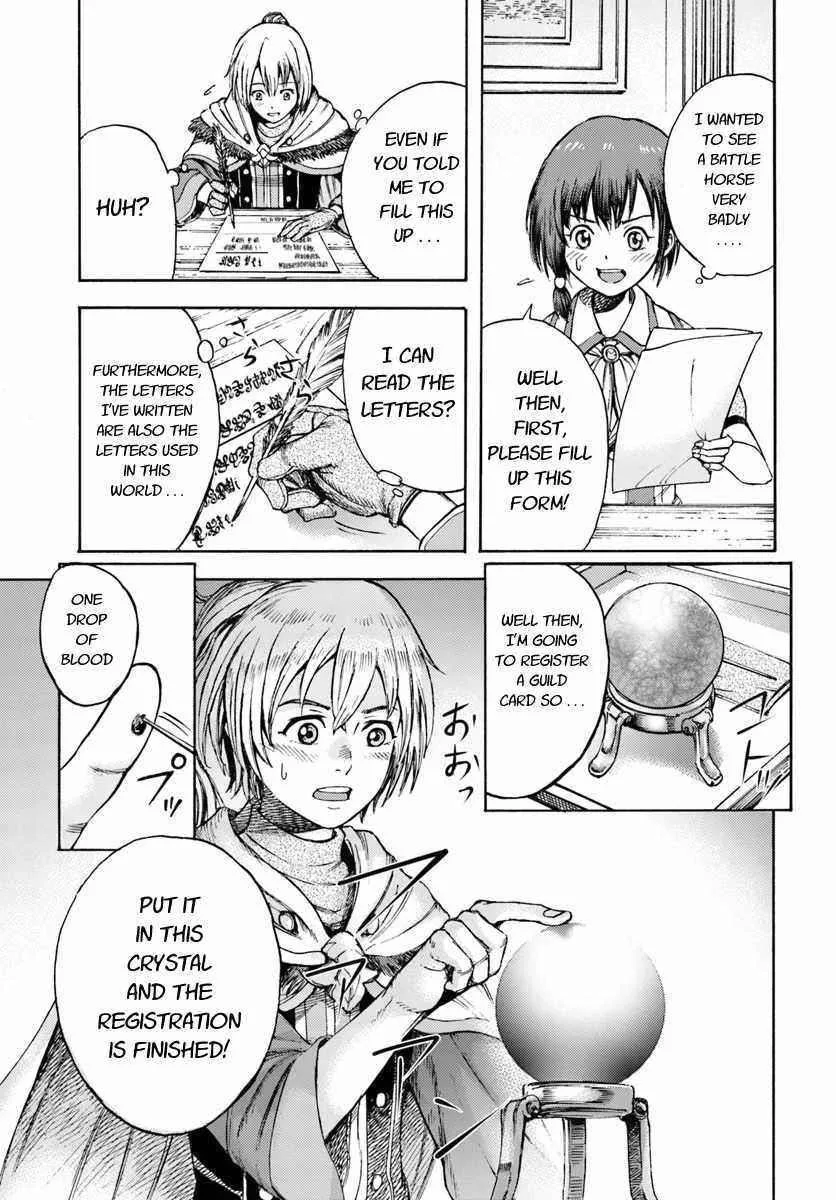 Wise man is summoned to another world ~The strongest items were those less desired in inventory~ Chapter 2 page 29