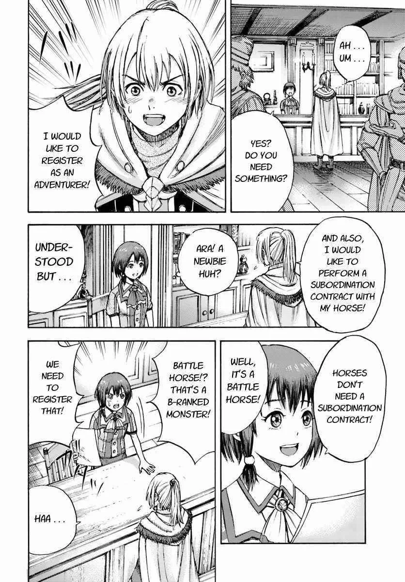 Wise man is summoned to another world ~The strongest items were those less desired in inventory~ Chapter 2 page 28