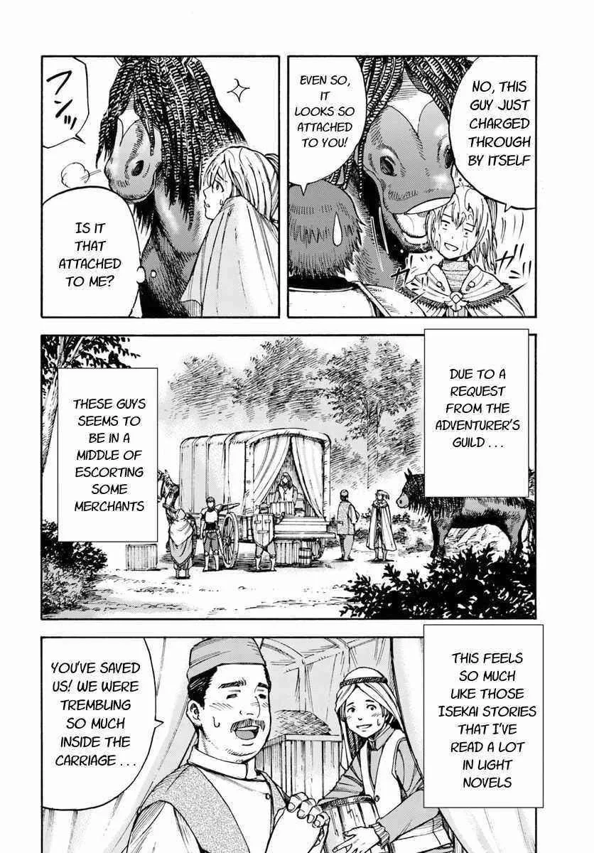 Wise man is summoned to another world ~The strongest items were those less desired in inventory~ Chapter 2 page 18
