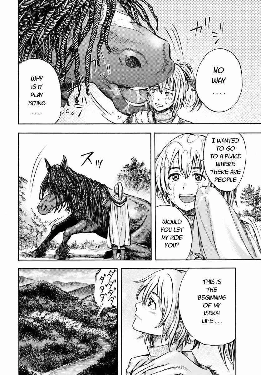 Wise man is summoned to another world ~The strongest items were those less desired in inventory~ Chapter 2 page 10
