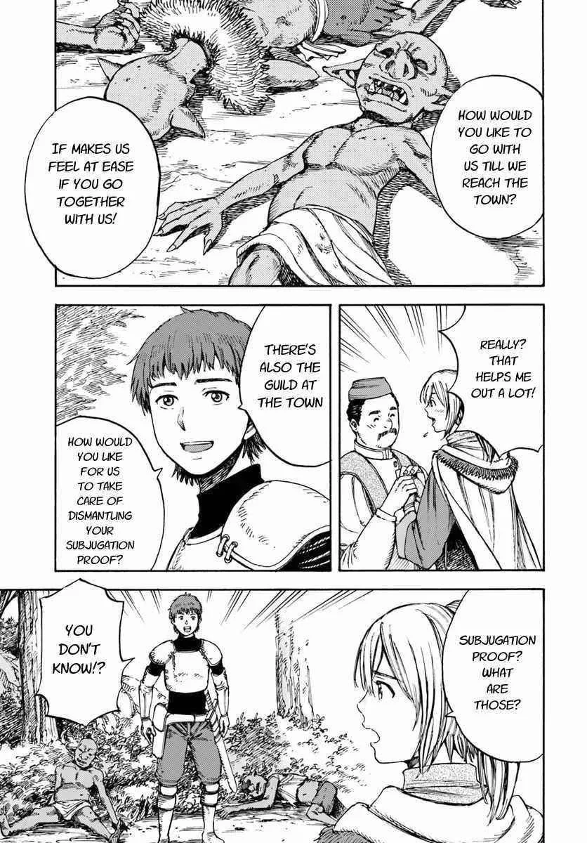 Wise man is summoned to another world ~The strongest items were those less desired in inventory~ Chapter 2 page 19