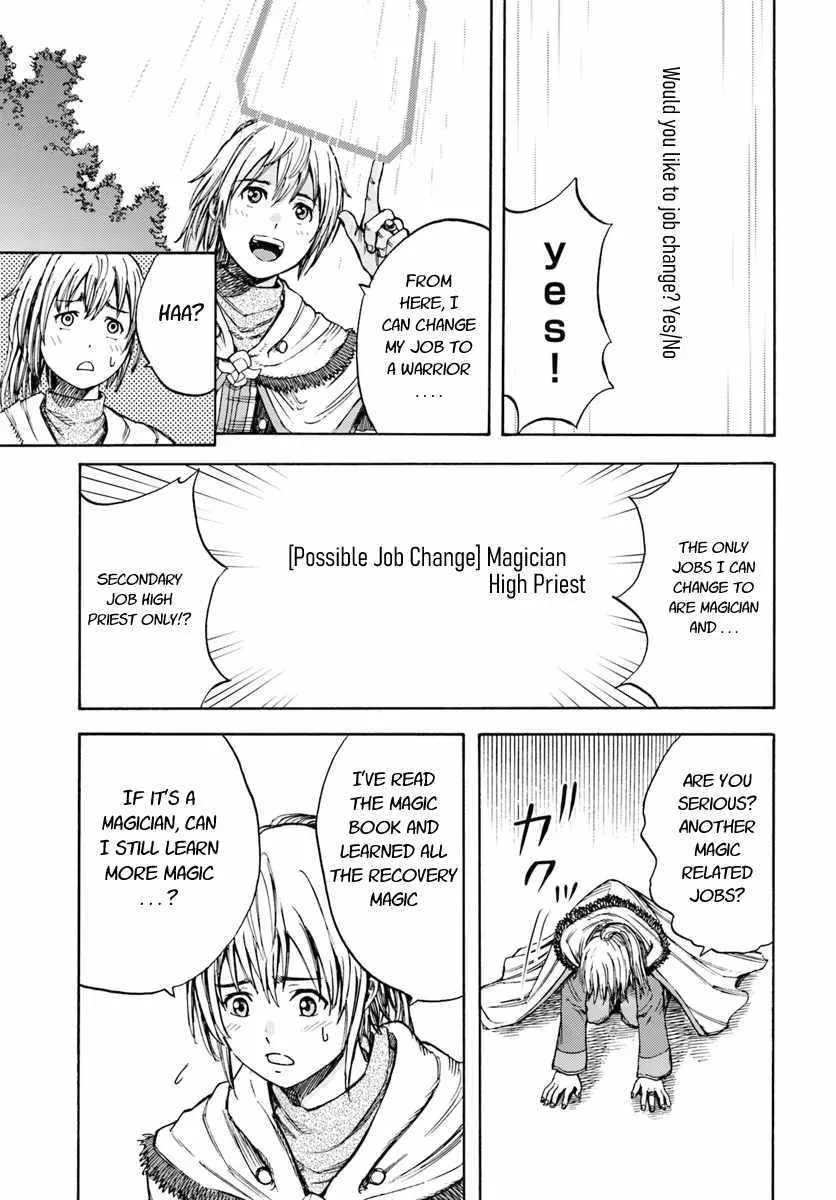 Wise man is summoned to another world ~The strongest items were those less desired in inventory~ Chapter 4.2 page 16
