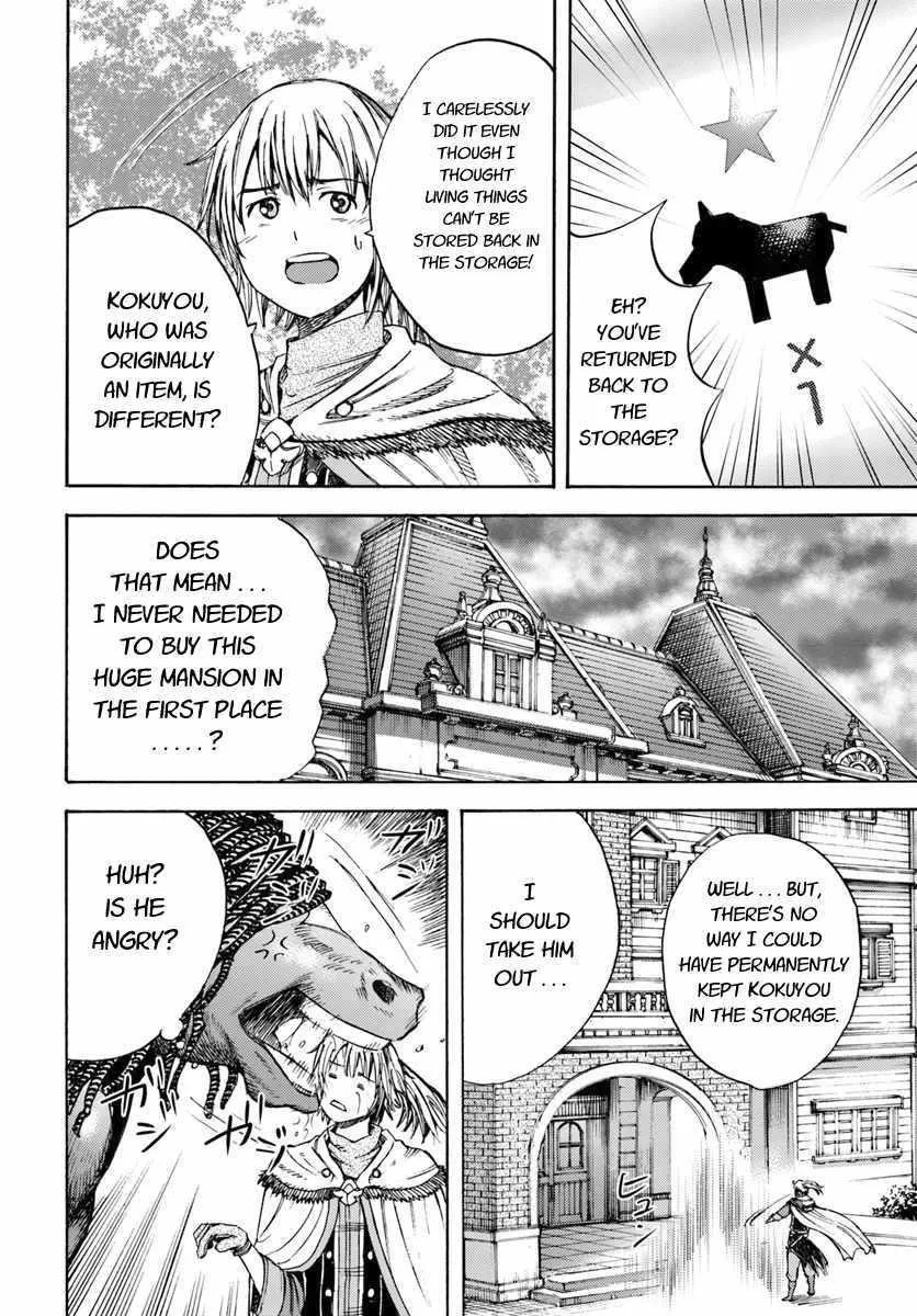 Wise man is summoned to another world ~The strongest items were those less desired in inventory~ Chapter 4.2 page 1