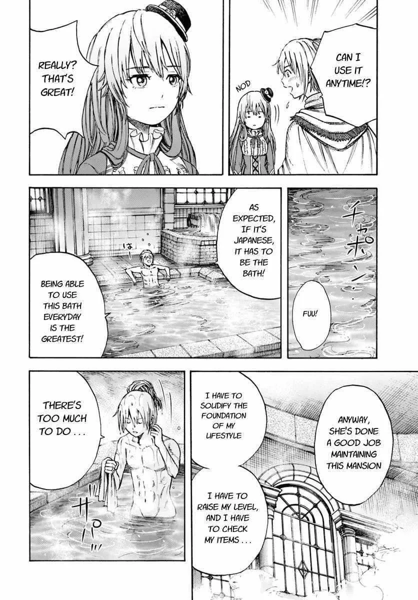 Wise man is summoned to another world ~The strongest items were those less desired in inventory~ Chapter 4.2 page 5