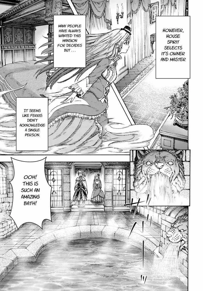 Wise man is summoned to another world ~The strongest items were those less desired in inventory~ Chapter 4.2 page 4