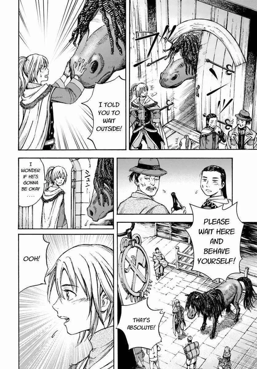 Wise man is summoned to another world ~The strongest items were those less desired in inventory~ Chapter 2 page 26
