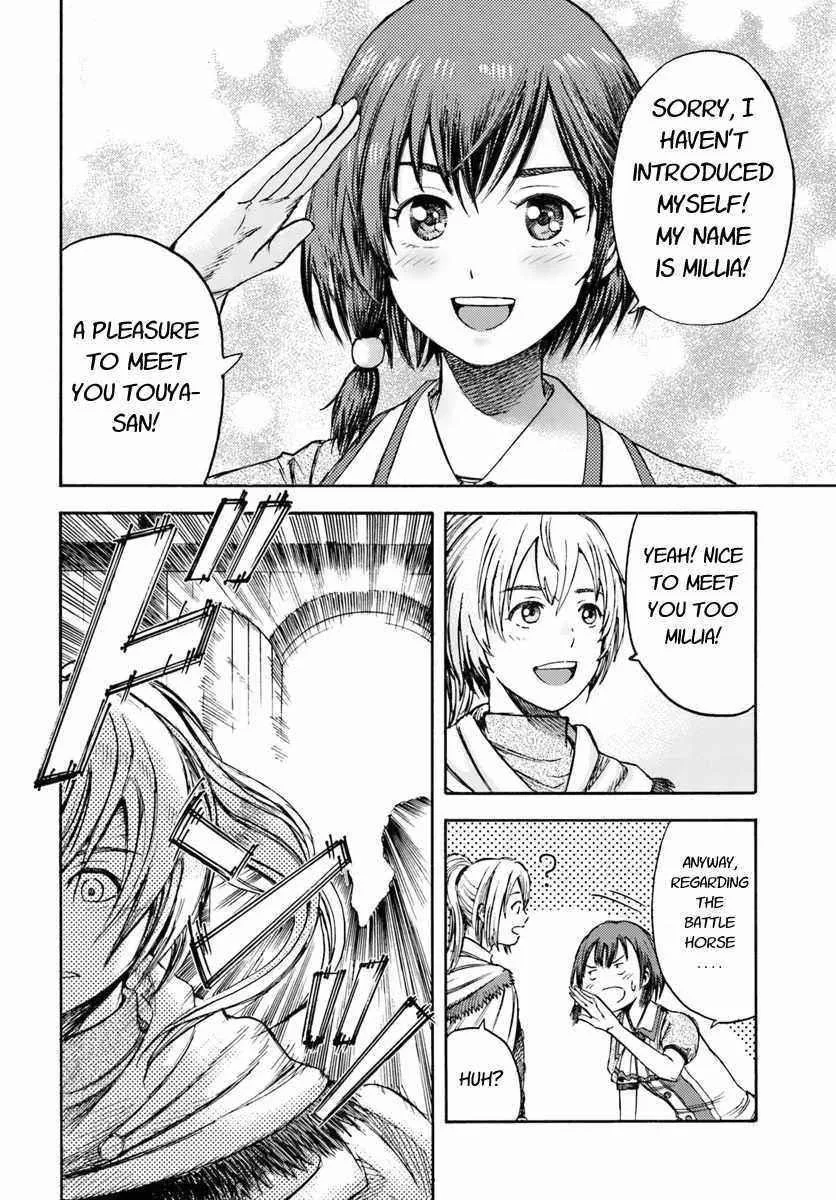 Wise man is summoned to another world ~The strongest items were those less desired in inventory~ Chapter 2 page 32