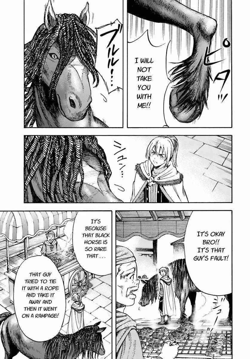 Wise man is summoned to another world ~The strongest items were those less desired in inventory~ Chapter 2 page 35