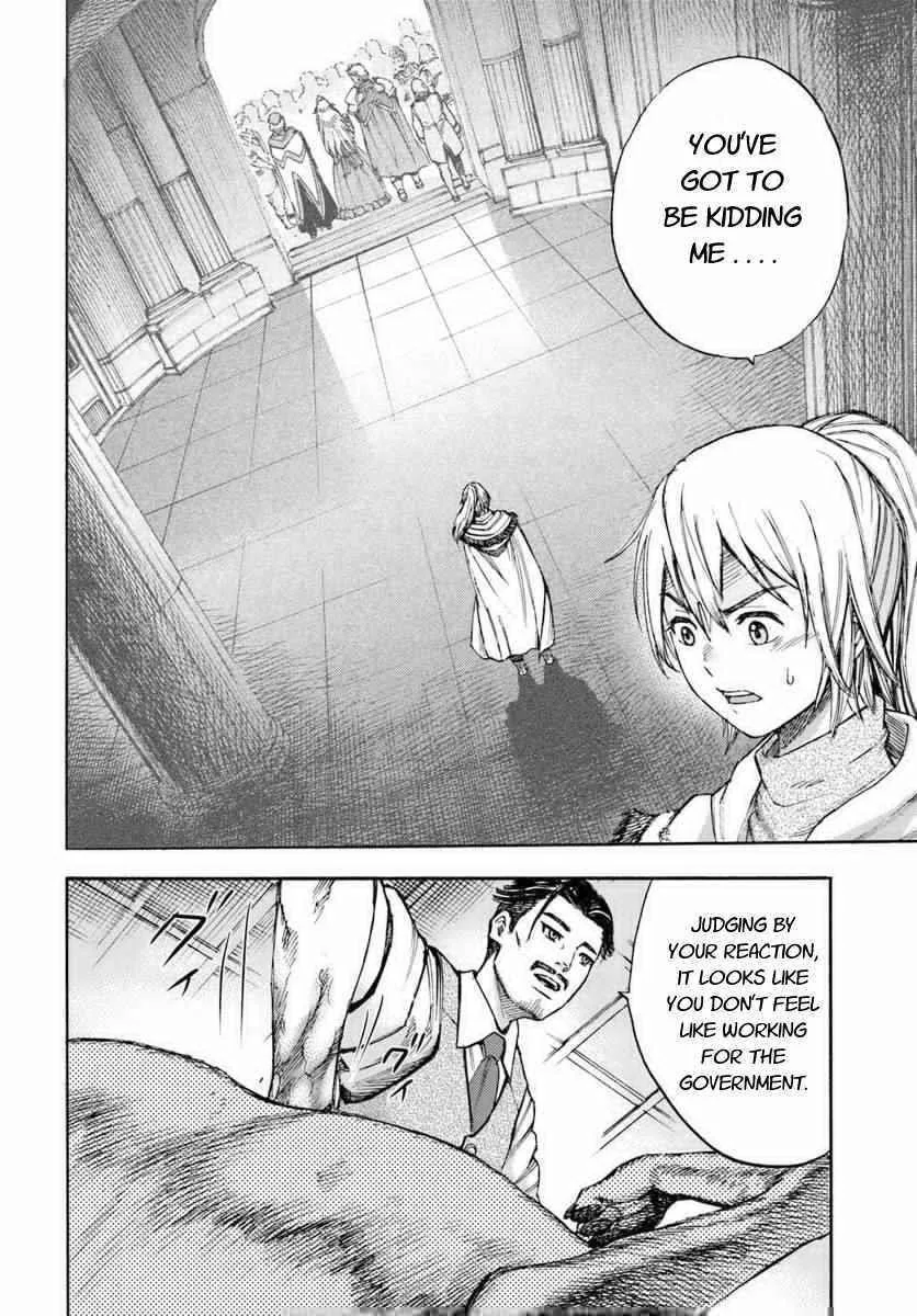 Wise man is summoned to another world ~The strongest items were those less desired in inventory~ Chapter 5 page 12