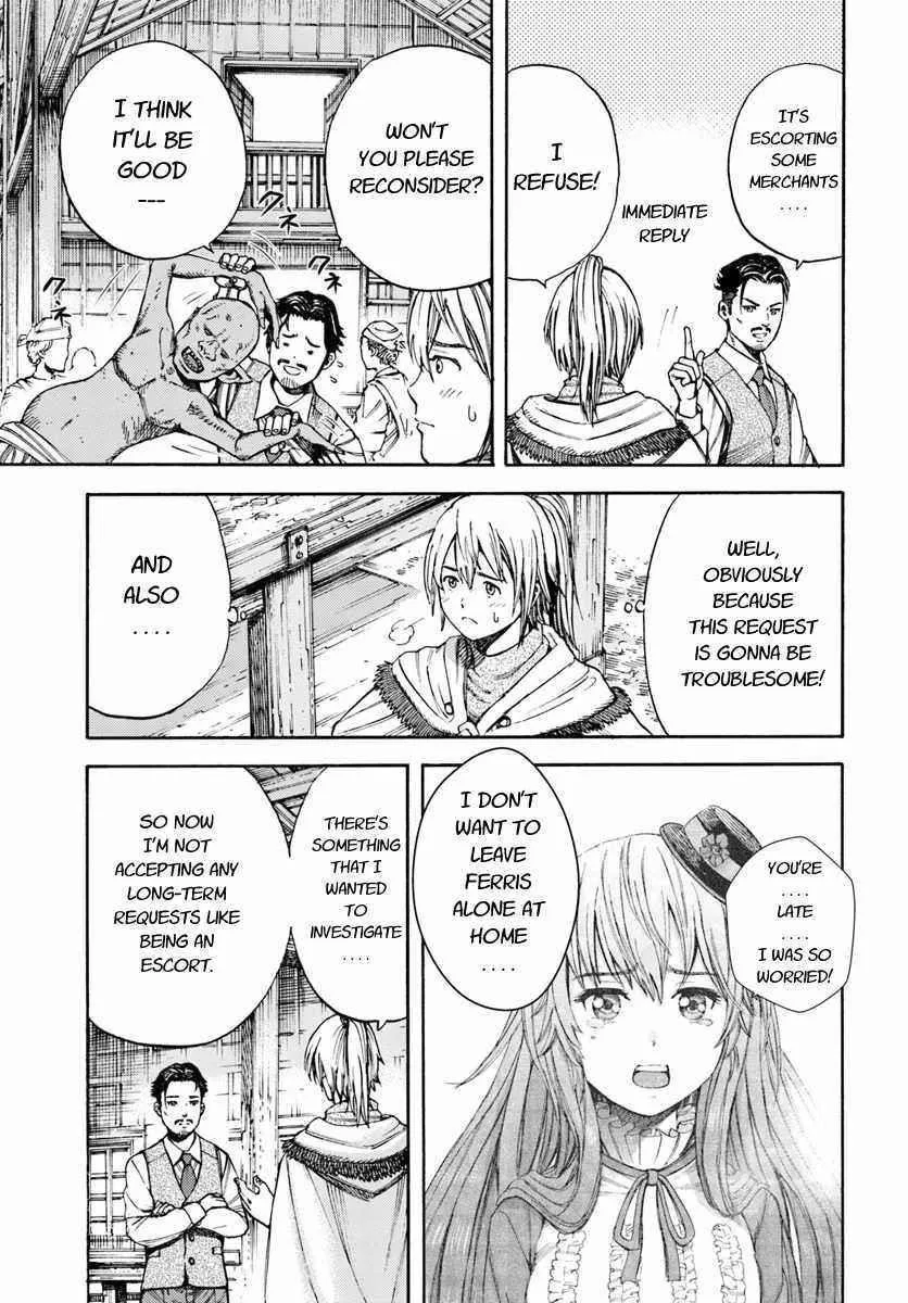 Wise man is summoned to another world ~The strongest items were those less desired in inventory~ Chapter 5 page 7