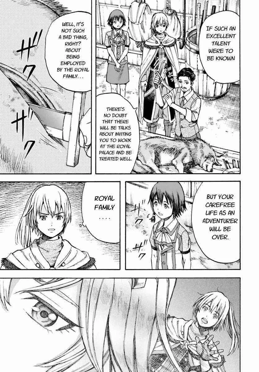 Wise man is summoned to another world ~The strongest items were those less desired in inventory~ Chapter 5 page 11