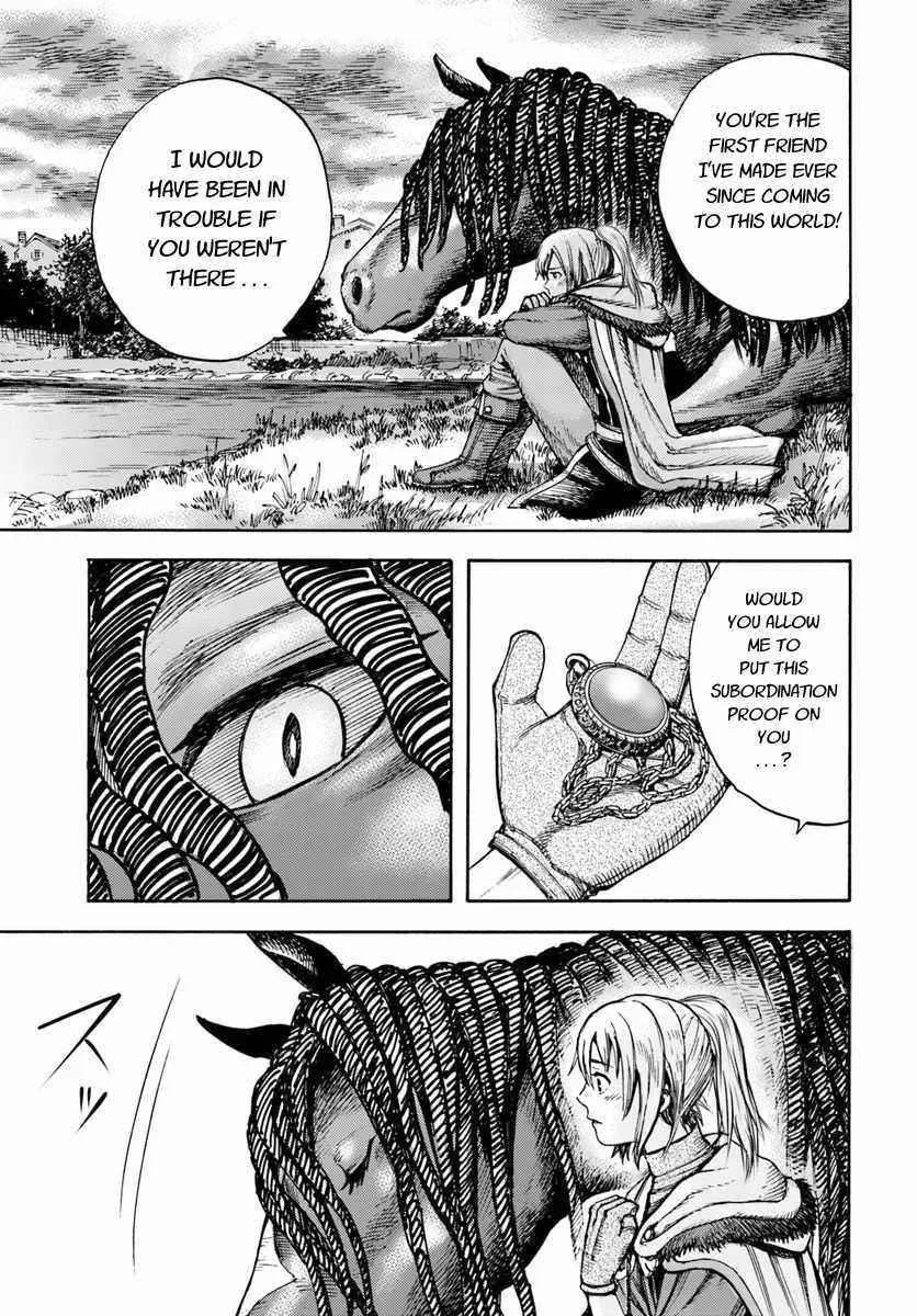 Wise man is summoned to another world ~The strongest items were those less desired in inventory~ Chapter 2 page 37