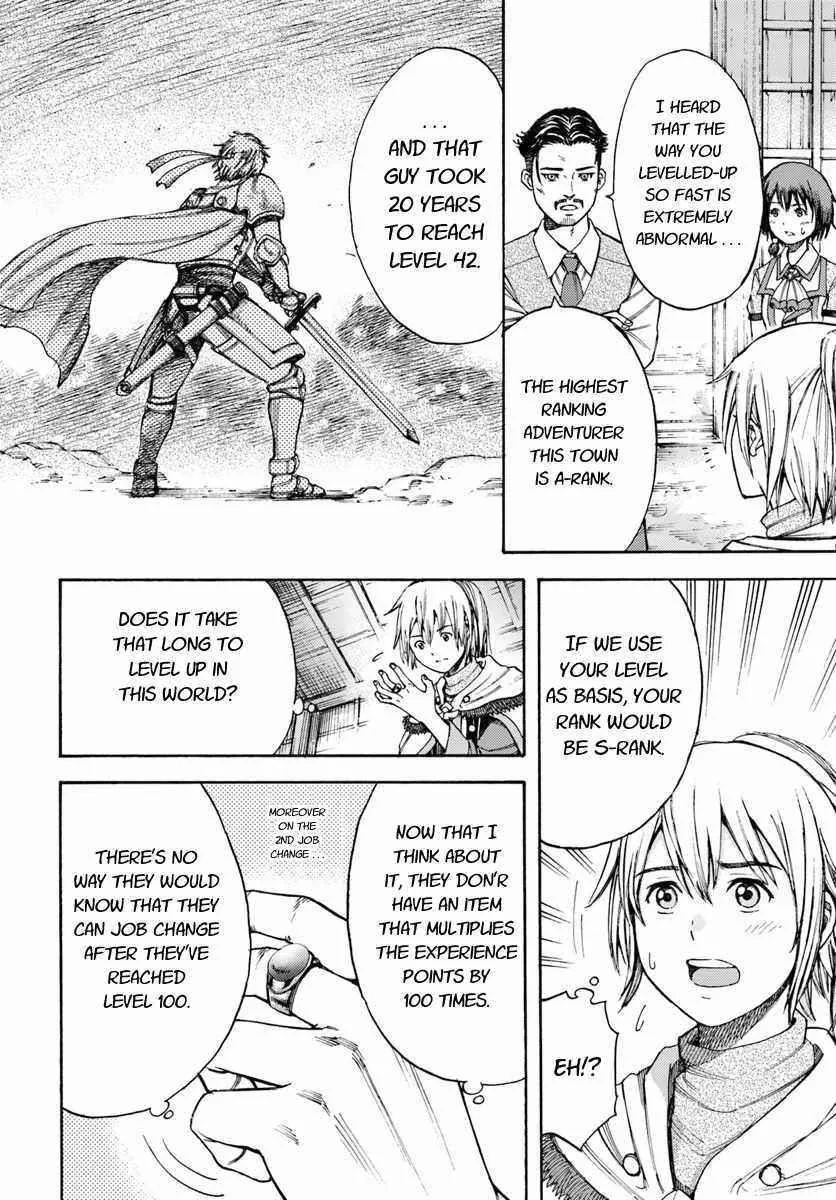 Wise man is summoned to another world ~The strongest items were those less desired in inventory~ Chapter 5 page 10