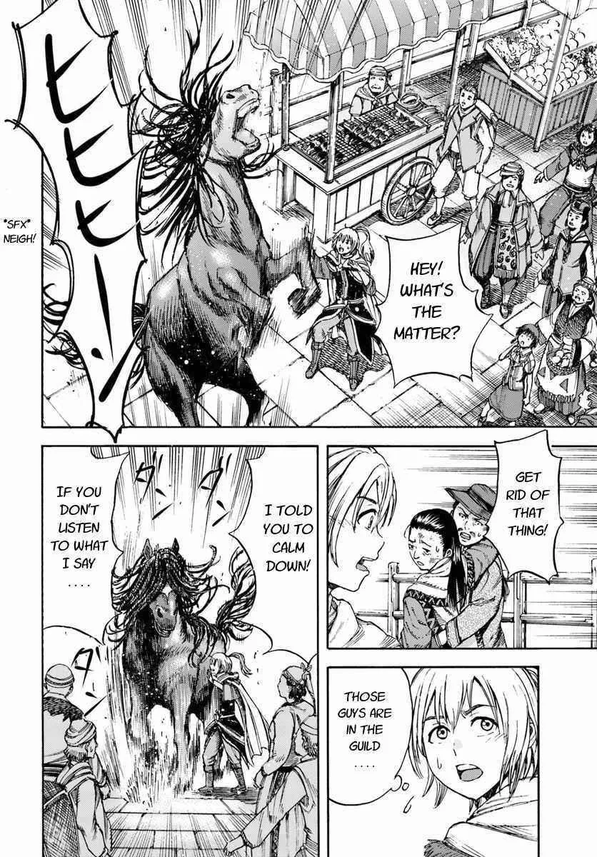 Wise man is summoned to another world ~The strongest items were those less desired in inventory~ Chapter 2 page 34