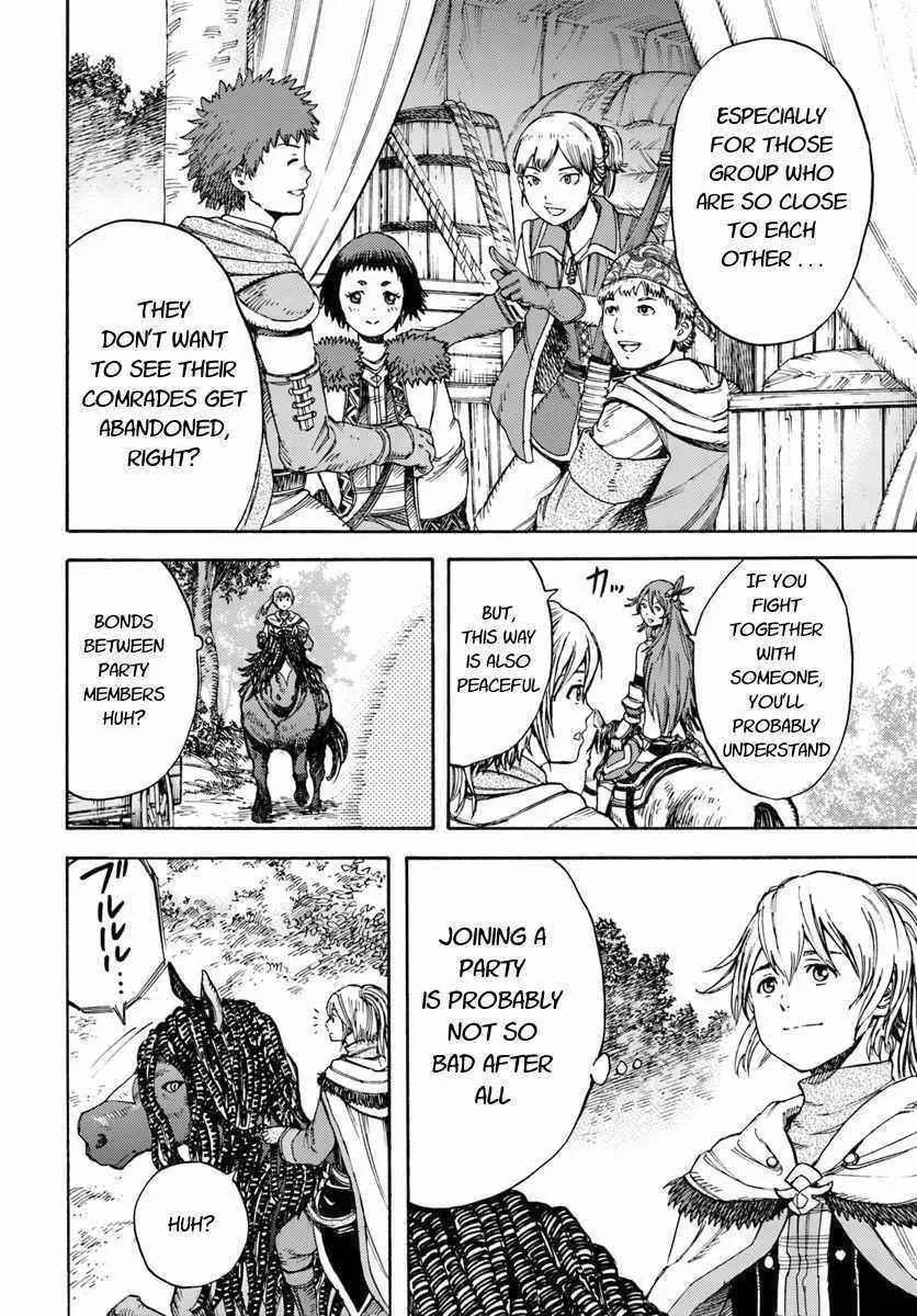 Wise man is summoned to another world ~The strongest items were those less desired in inventory~ Chapter 6 page 4