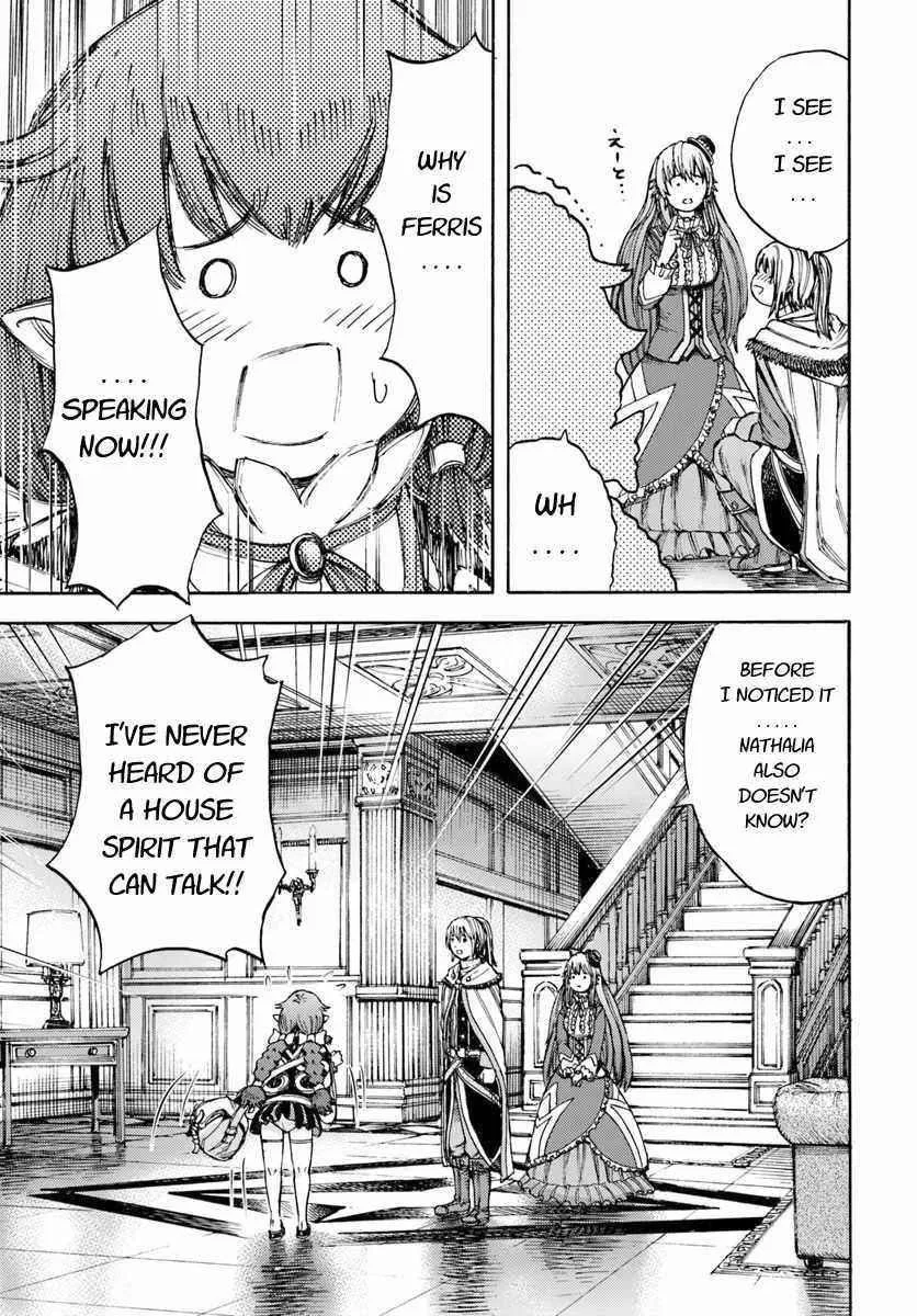 Wise man is summoned to another world ~The strongest items were those less desired in inventory~ Chapter 5 page 21