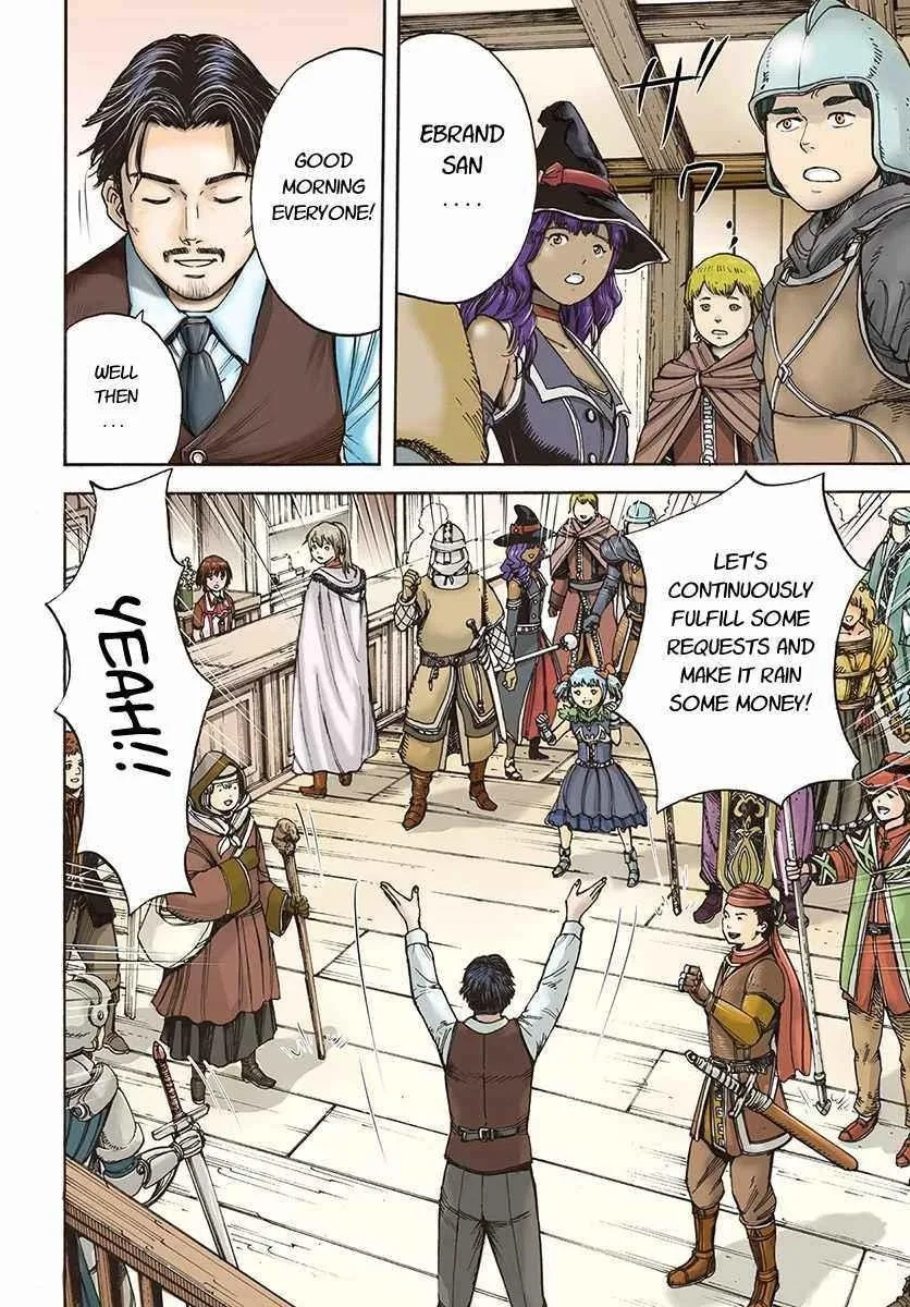 Wise man is summoned to another world ~The strongest items were those less desired in inventory~ Chapter 5 page 4