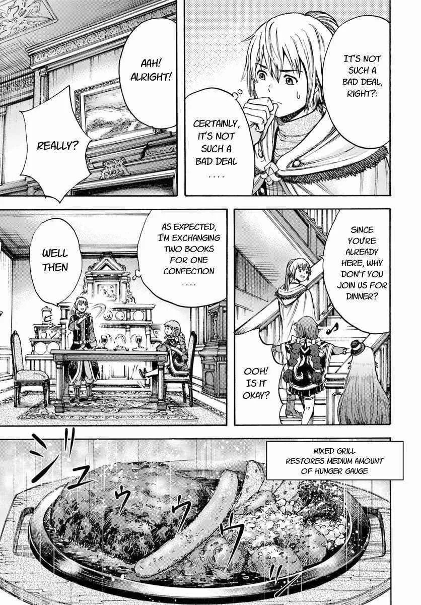 Wise man is summoned to another world ~The strongest items were those less desired in inventory~ Chapter 5 page 23
