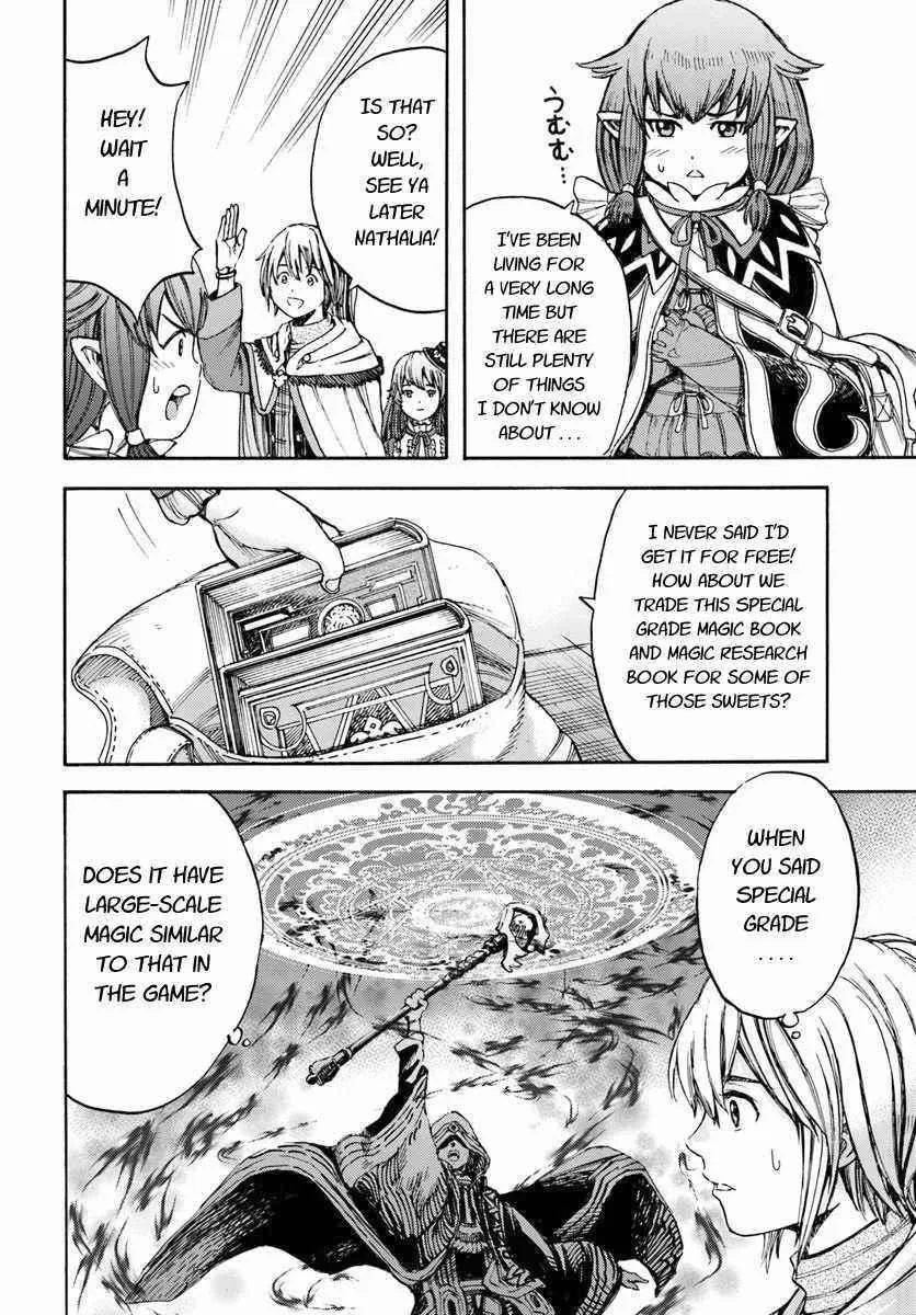 Wise man is summoned to another world ~The strongest items were those less desired in inventory~ Chapter 5 page 22