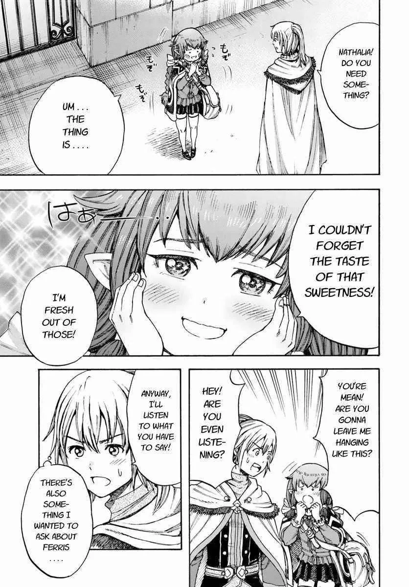 Wise man is summoned to another world ~The strongest items were those less desired in inventory~ Chapter 5 page 19