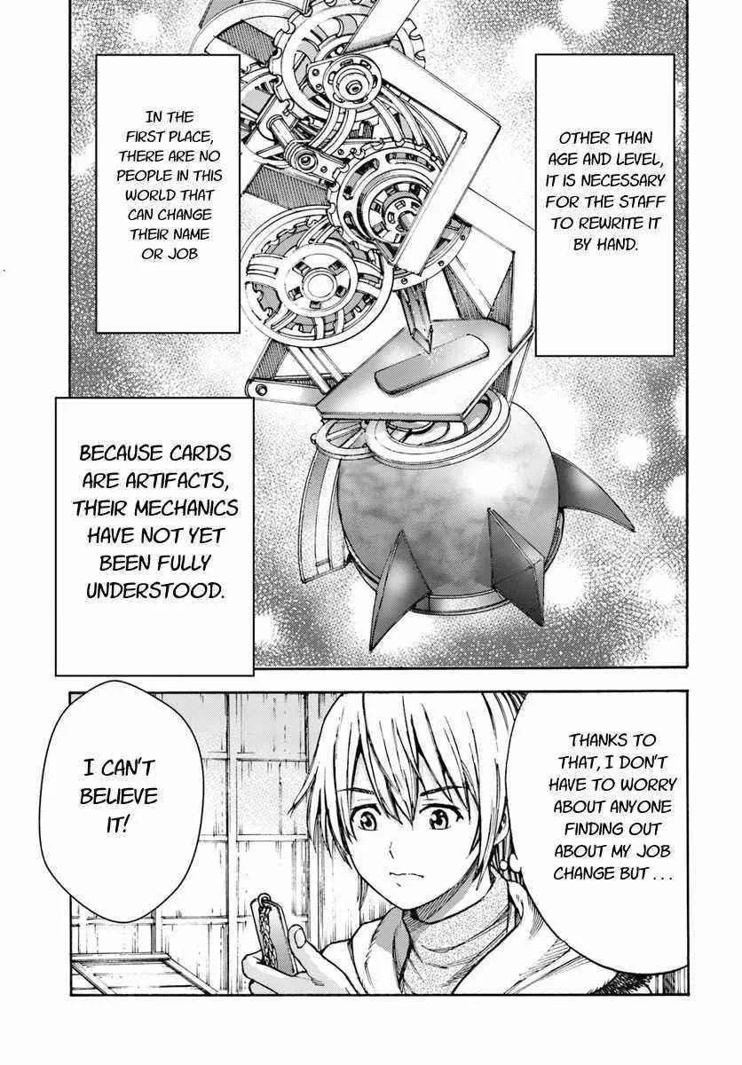 Wise man is summoned to another world ~The strongest items were those less desired in inventory~ Chapter 5 page 9