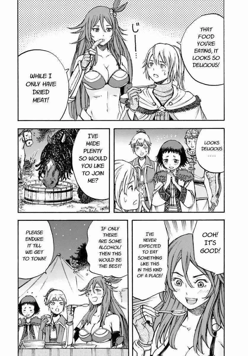 Wise man is summoned to another world ~The strongest items were those less desired in inventory~ Chapter 6 page 12
