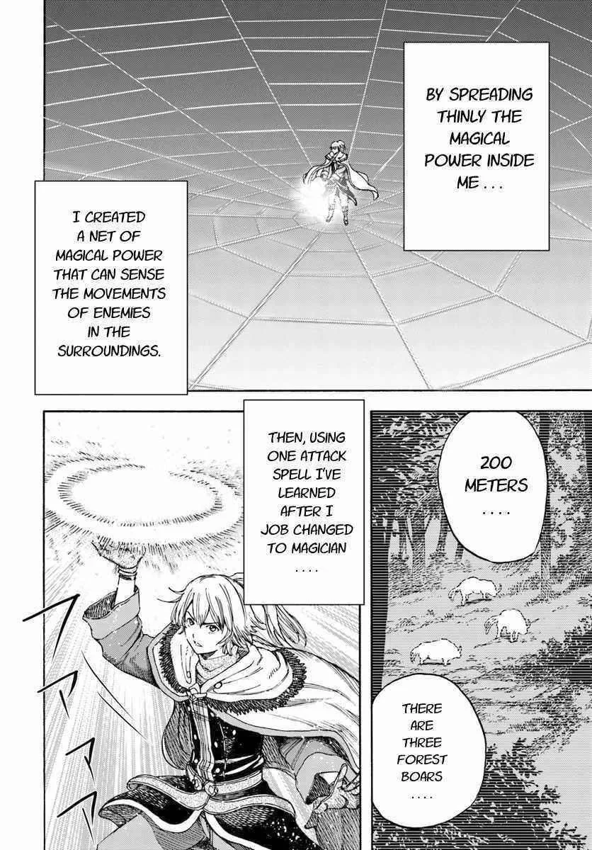 Wise man is summoned to another world ~The strongest items were those less desired in inventory~ Chapter 6 page 6
