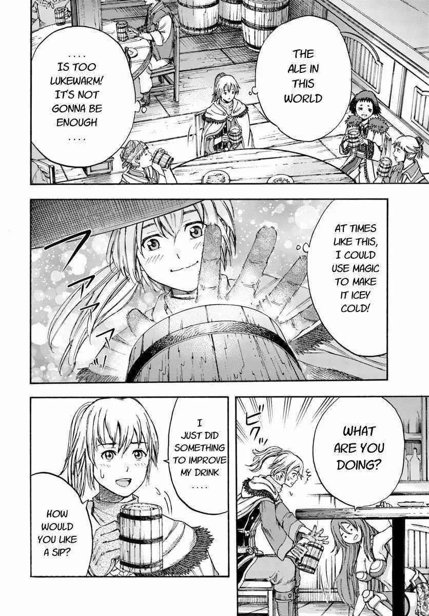 Wise man is summoned to another world ~The strongest items were those less desired in inventory~ Chapter 6 page 16