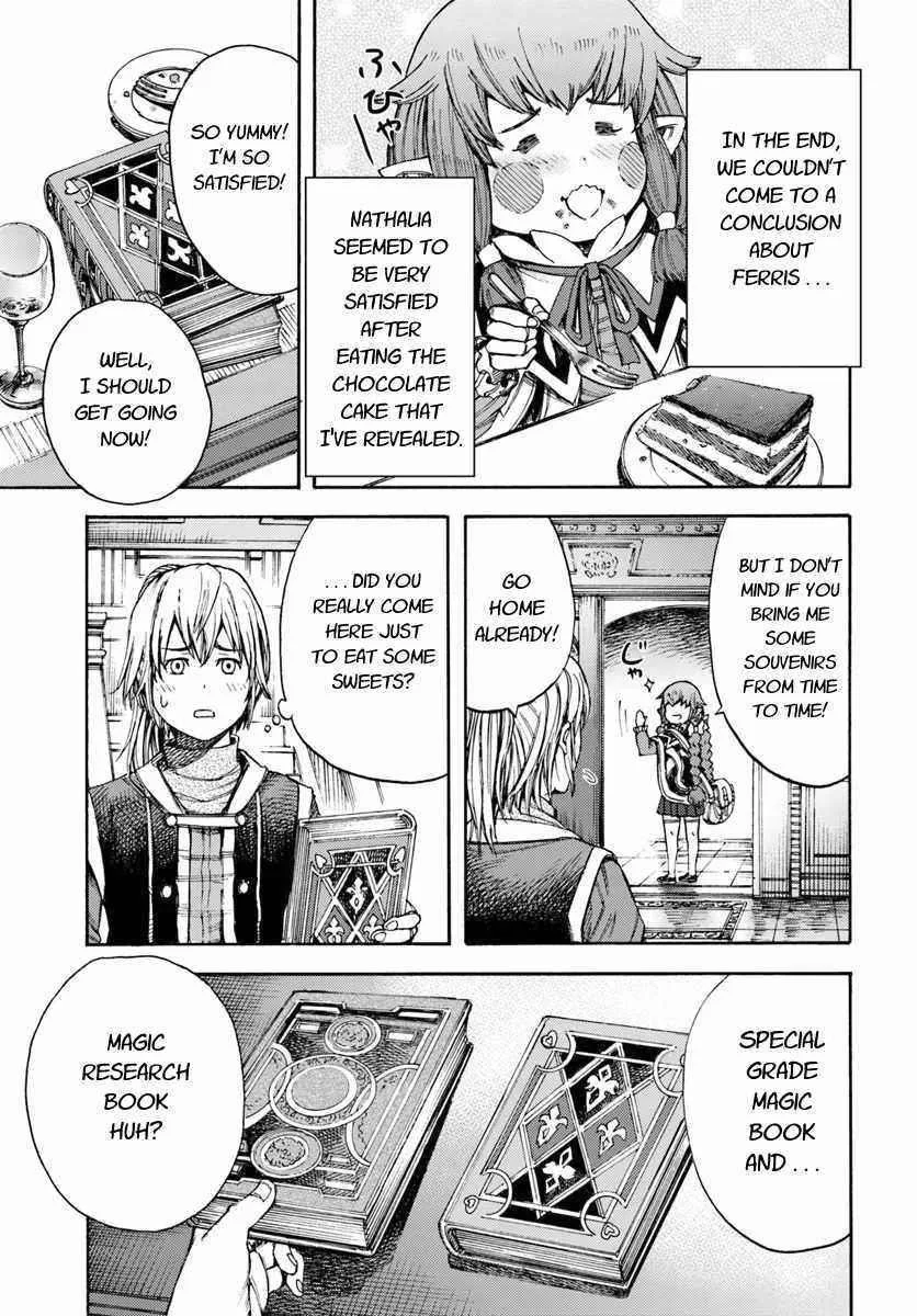 Wise man is summoned to another world ~The strongest items were those less desired in inventory~ Chapter 5 page 27