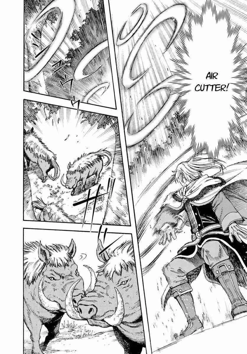 Wise man is summoned to another world ~The strongest items were those less desired in inventory~ Chapter 6 page 7