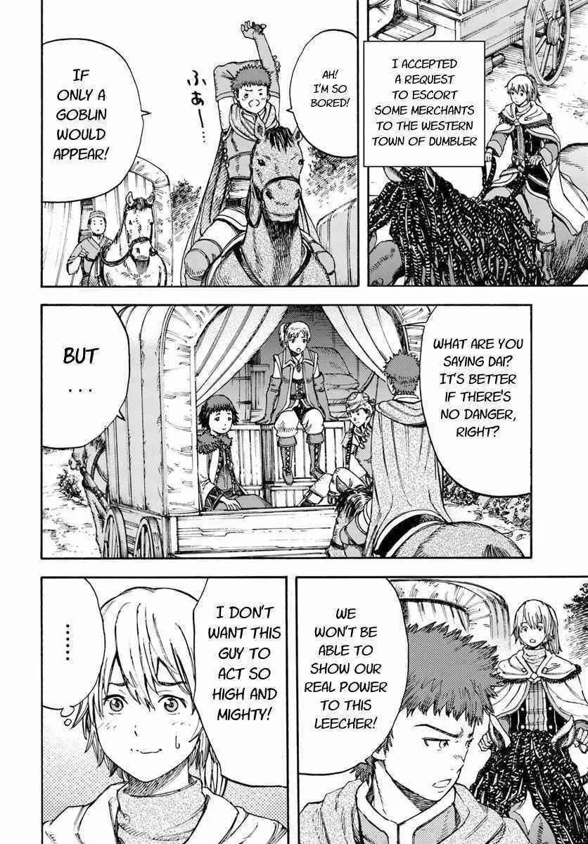 Wise man is summoned to another world ~The strongest items were those less desired in inventory~ Chapter 6 page 2