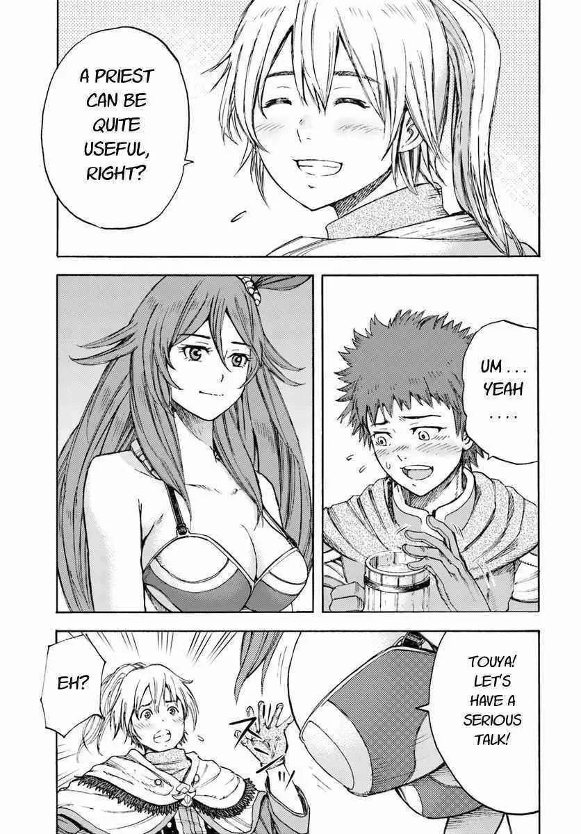 Wise man is summoned to another world ~The strongest items were those less desired in inventory~ Chapter 6 page 19