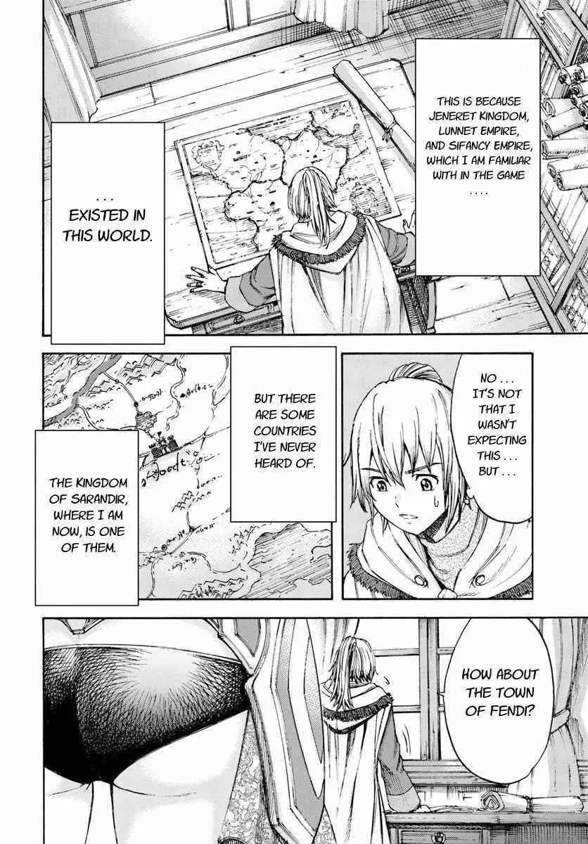 Wise man is summoned to another world ~The strongest items were those less desired in inventory~ Chapter 5 page 30