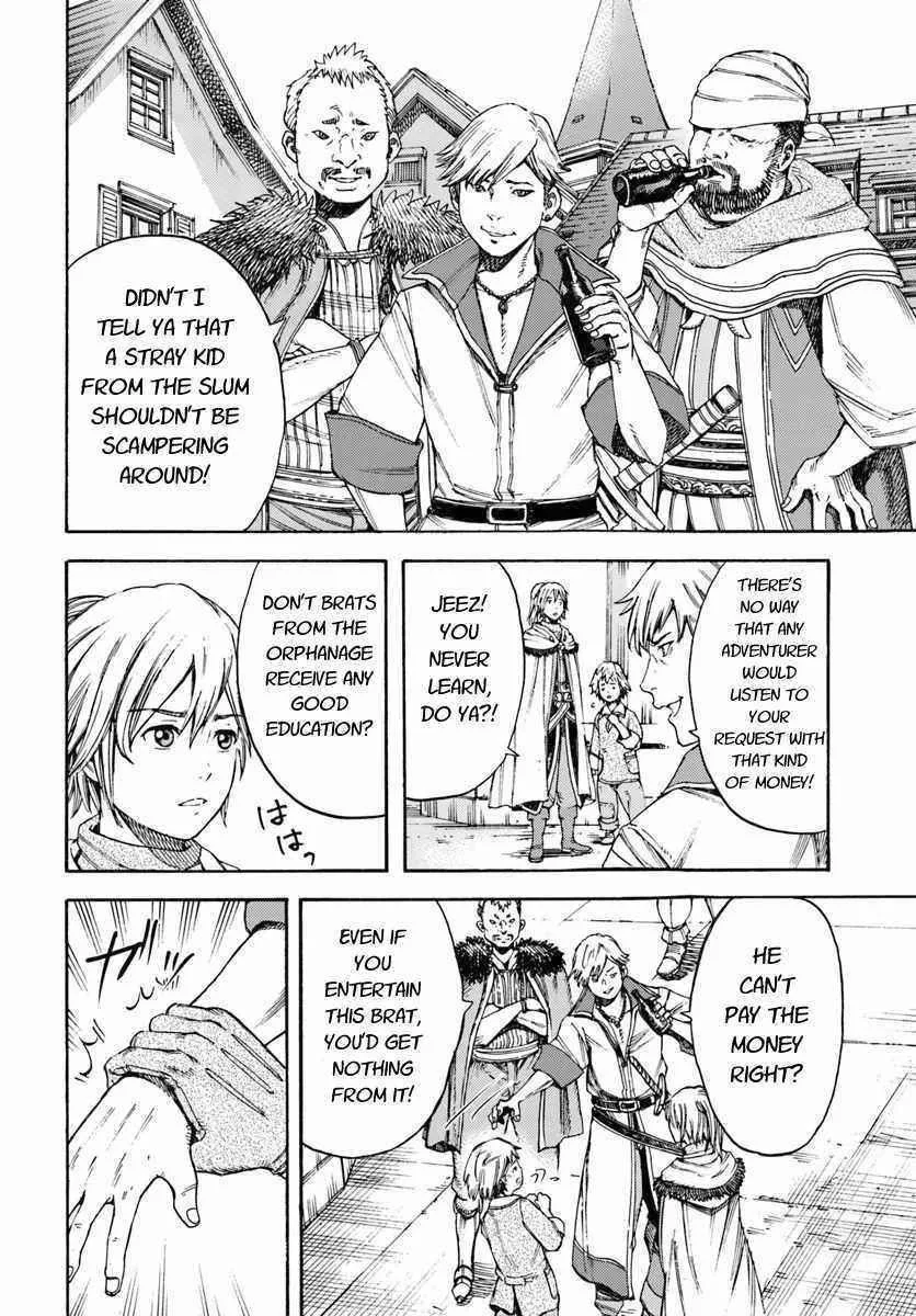 Wise man is summoned to another world ~The strongest items were those less desired in inventory~ Chapter 6 page 24