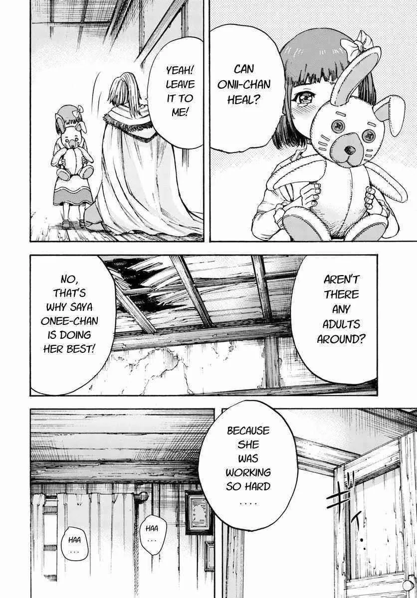 Wise man is summoned to another world ~The strongest items were those less desired in inventory~ Chapter 6 page 30