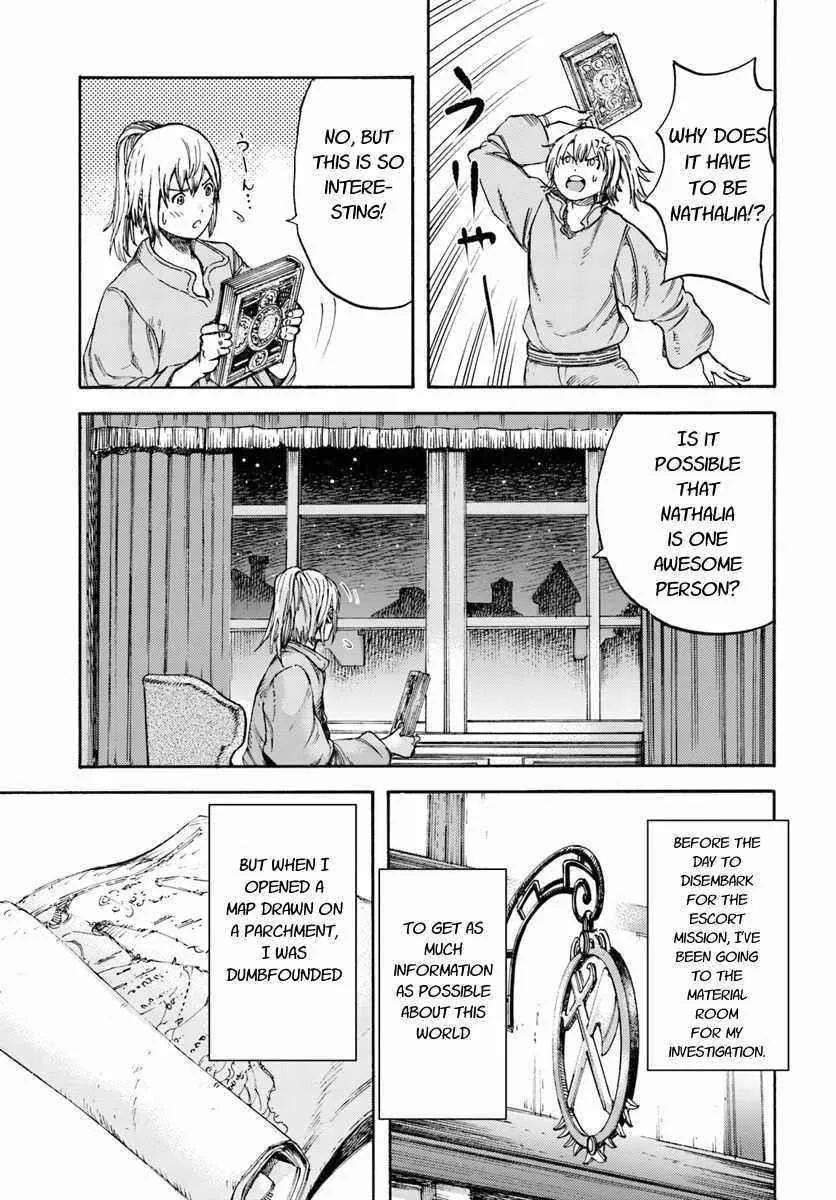 Wise man is summoned to another world ~The strongest items were those less desired in inventory~ Chapter 5 page 29