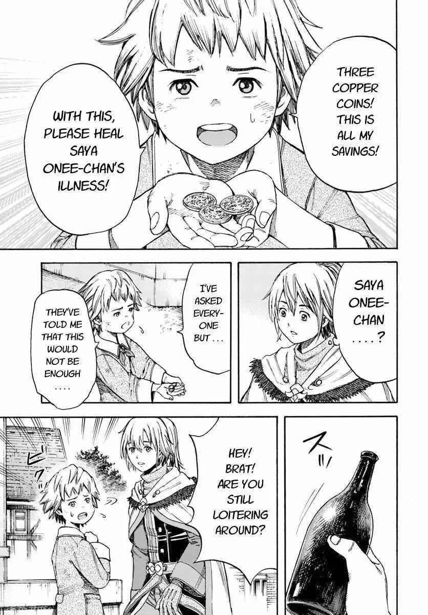 Wise man is summoned to another world ~The strongest items were those less desired in inventory~ Chapter 6 page 23