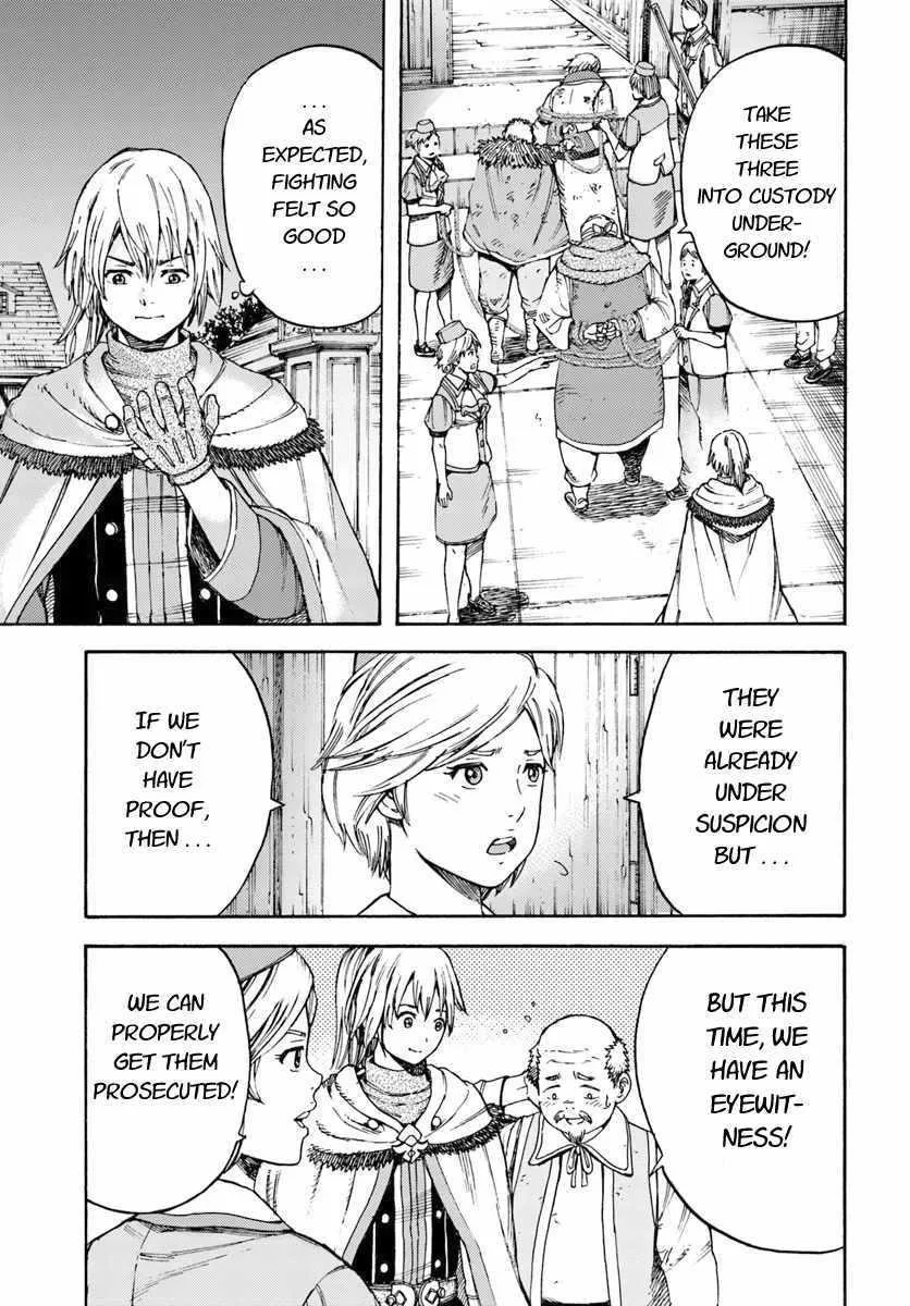 Wise man is summoned to another world ~The strongest items were those less desired in inventory~ Chapter 7 page 13