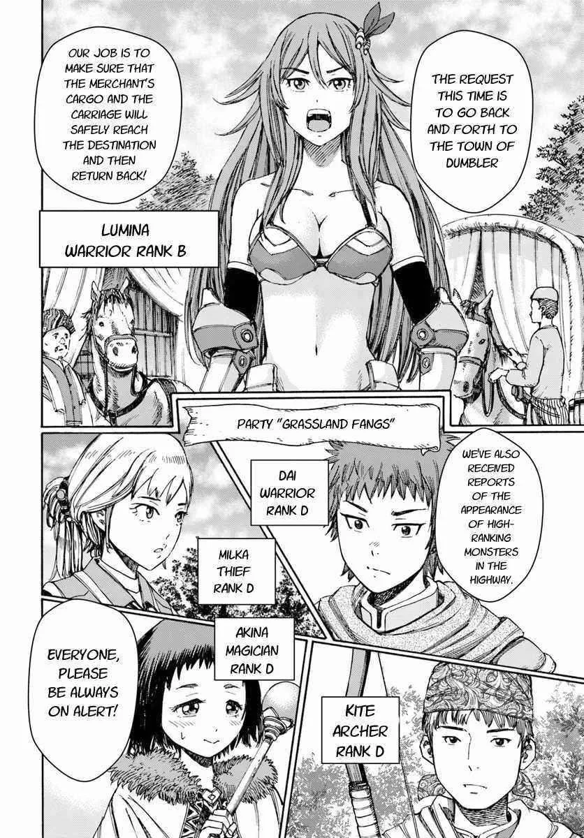 Wise man is summoned to another world ~The strongest items were those less desired in inventory~ Chapter 5 page 36