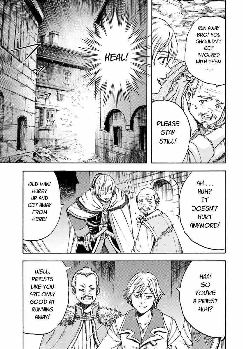 Wise man is summoned to another world ~The strongest items were those less desired in inventory~ Chapter 7 page 3