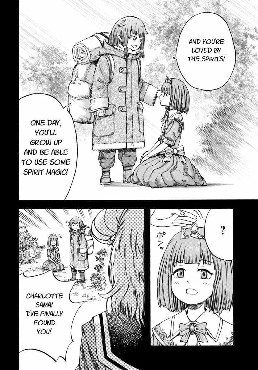 Wise man is summoned to another world ~The strongest items were those less desired in inventory~ Chapter 7 page 28