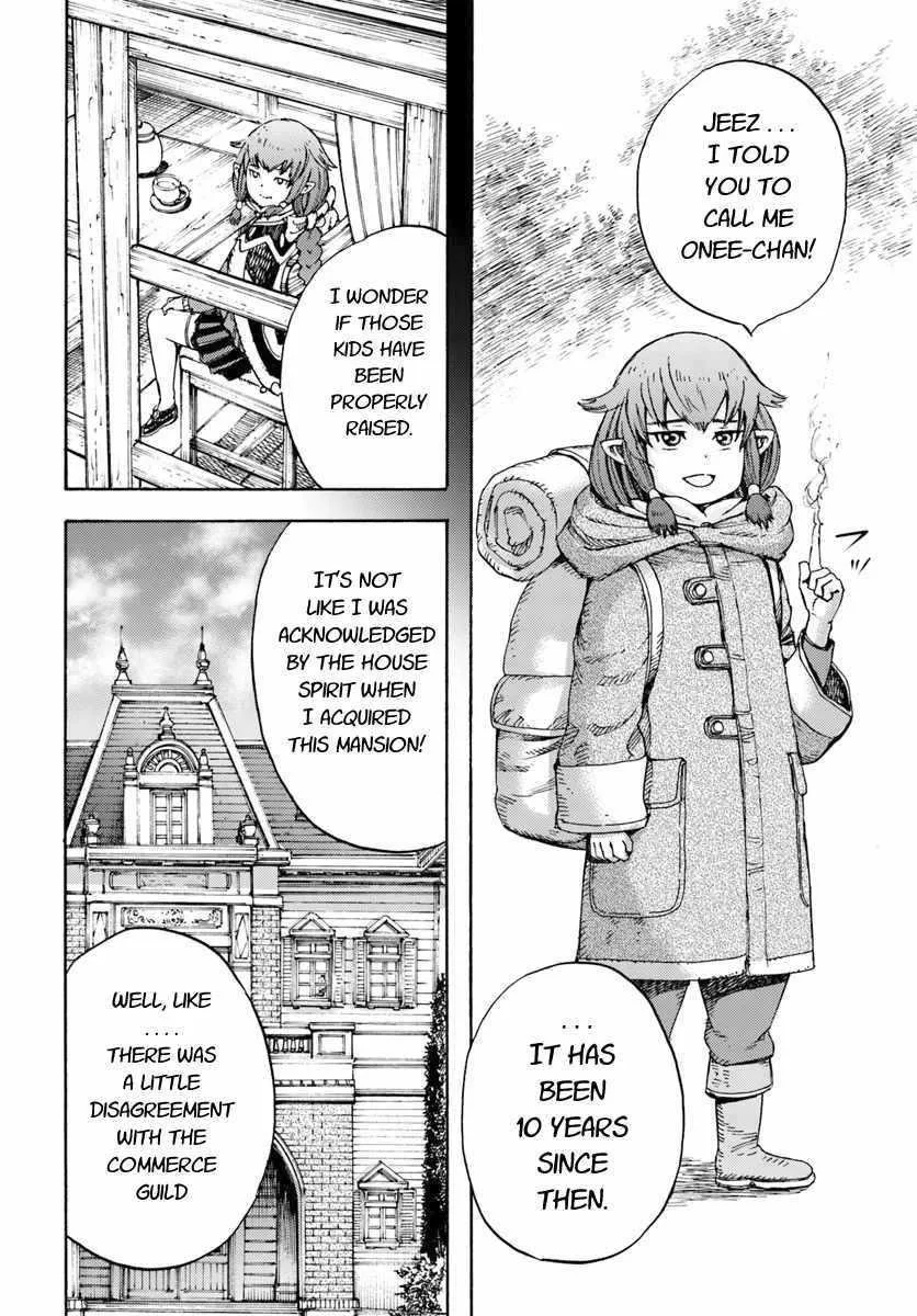 Wise man is summoned to another world ~The strongest items were those less desired in inventory~ Chapter 7 page 32