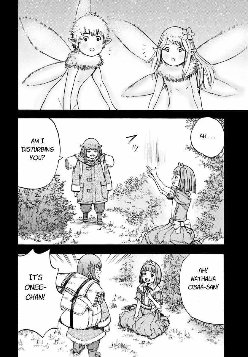 Wise man is summoned to another world ~The strongest items were those less desired in inventory~ Chapter 7 page 26